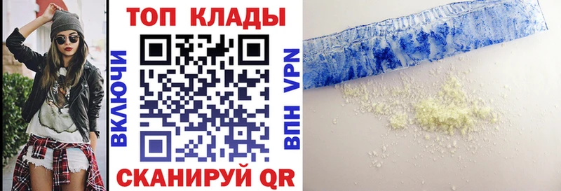 Где найти наркотики Верея ГАШ АМФ Меф