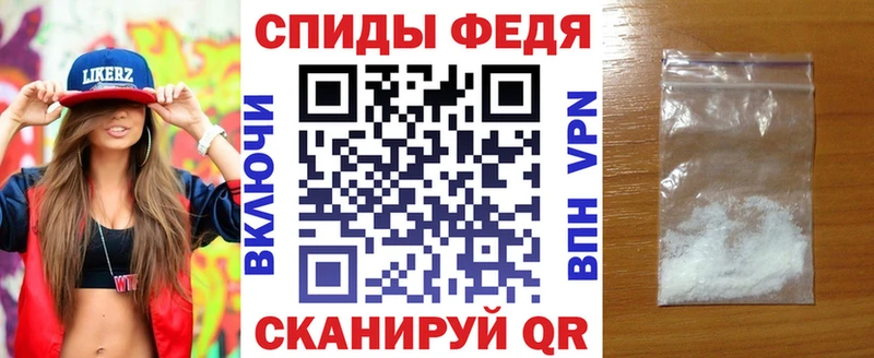 Amphetamine 97%  закладки  Верея 