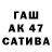 Кетамин VHQ Zhao lusi