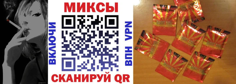 БУТИРАТ BDO Верея