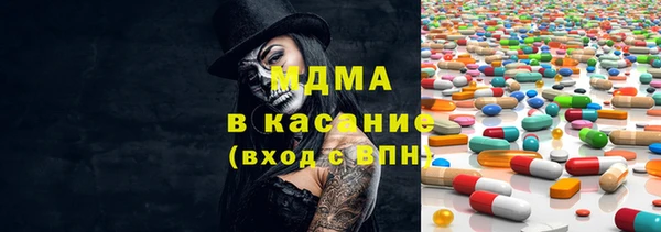 гидропоника Белоозёрский