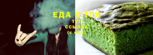 шишки Балахна