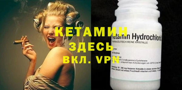 каннабис Баксан