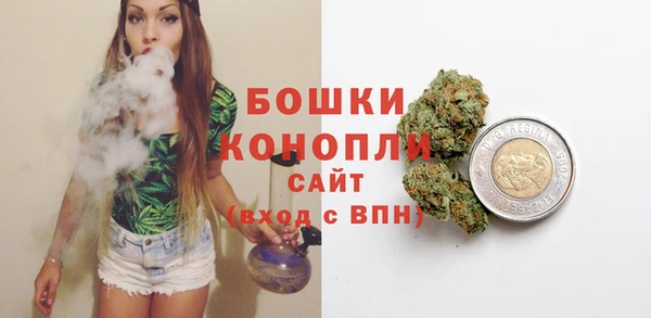 тгк Балабаново