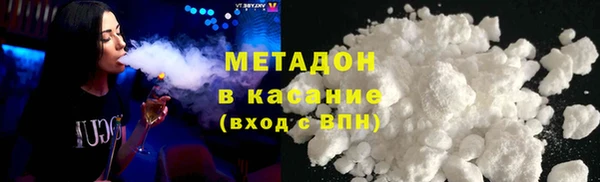 шишки Балахна