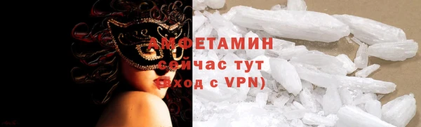гидропоника Белоозёрский