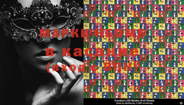 каннабис Баксан