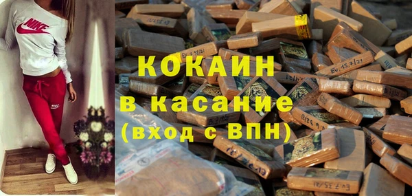 гидропоника Белоозёрский