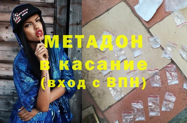 шишки Балахна