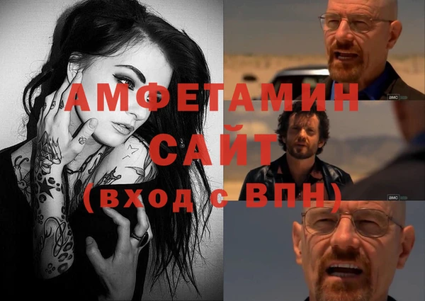 тгк Балабаново