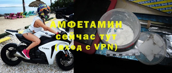 гидропоника Белоозёрский
