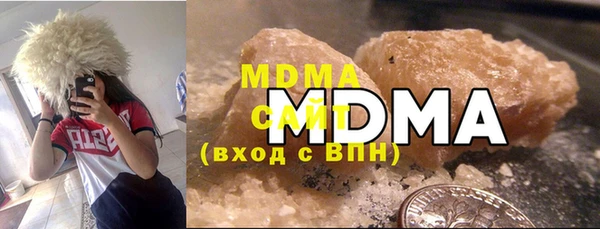 каннабис Баксан