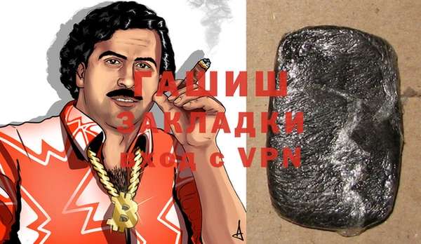 каннабис Баксан
