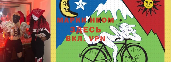 каннабис Баксан
