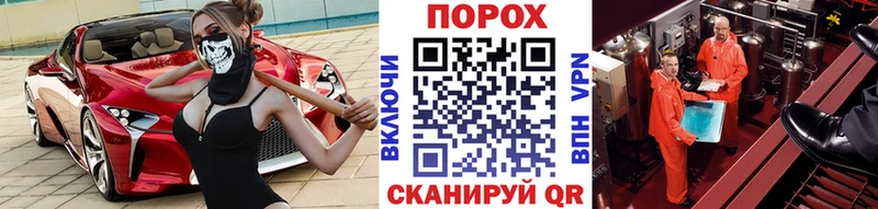 Первитин кристалл  купить закладку  Верея 
