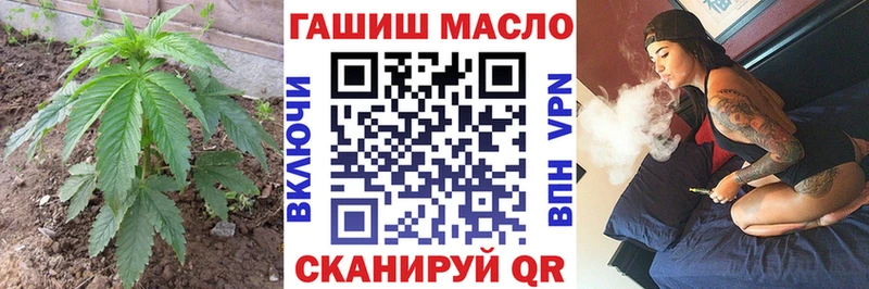 Дистиллят ТГК концентрат  где можно купить наркотик  Верея 